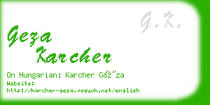 geza karcher business card